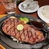 肉の万世 ステーキハウス - 