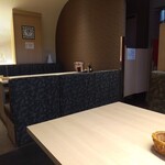 Meiji Tei Karuizawa Ten - Box Seat