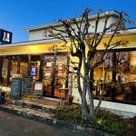 PAPA'S & MAMA'S - イタめし屋さん