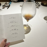 レストランエール - 