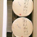 たねや - たねやあんみつ