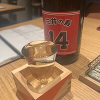 鮨トキドキ串 海老虎 - 