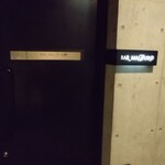 バーマデューロ - 