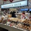 BURDIGALA TOKYO