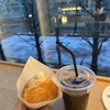 UNI DONUTS 札幌赤れんがテラス店