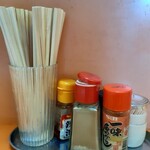 ラーメンの味幸 - 