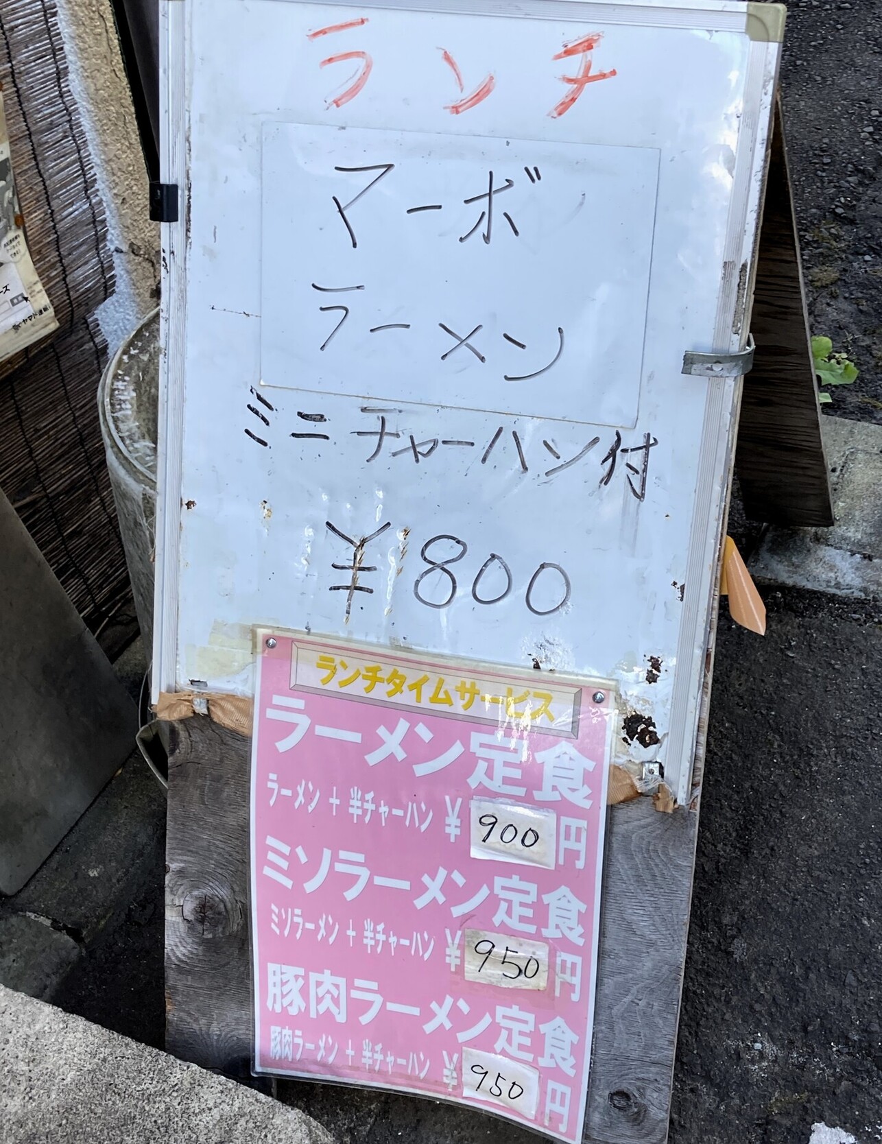 東華鳳九写真専用4（プロフィール説明は読んでください） 書籍紹介】『梅若桜雪の名舞台へ 写真でいざなう能案内 花の景（はなの