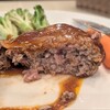 キッチンよしむら - ハンバーグ　断面