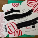 スターバックスコーヒー - 