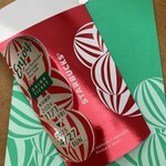 スターバックスコーヒー - 