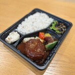 肉の吉野 - 
