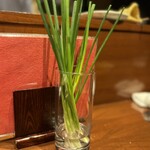 串揚げ えん藤 - 
