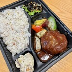 肉の吉野 - 