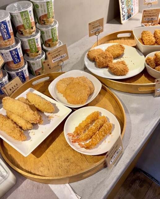 Niku no Yoshino photo 5