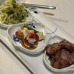 新栄記 - 