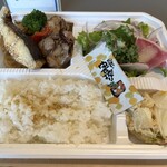チカバキッチン - 