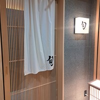 THE SUSHI TOKYO 旬 - 