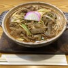 もつ煮込みうどん 和久