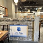 Seafood bar Ermitage - 