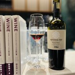 ワインマーケットパーティー - 