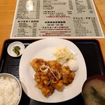 湯元岩見沢温泉なごみ - 