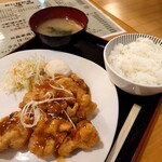 湯元岩見沢温泉なごみ - 