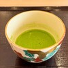 和cafe ととのま - お抹茶 HOT 
