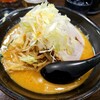 麺処 花田 池袋店
