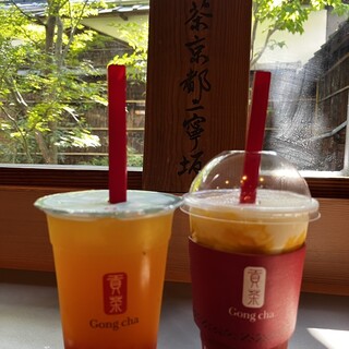 口コミ一覧 : ゴンチャ 京都二寧坂店 （貢茶） - 祇園四条/ティー