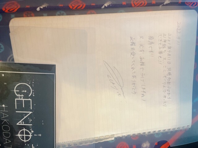 モーリエ - 函館どつく前（カフェ）の写真