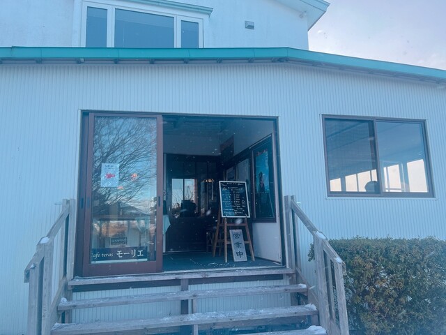 モーリエ - 函館どつく前（カフェ）の写真