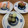 無添くら寿司 - 