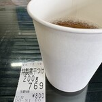 らー麺　Do・Ni・Bo - 特製煮干つけ麺200gは800円