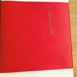 たねや - 菱花びら箱