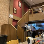 Ringer Hut Phrom Phong Sukhumvit/プロンポンスクンビット店 - 