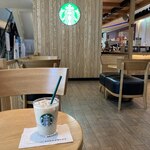 STARBUCKS - 
