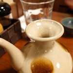 おてちきや - 芋焼酎前割り 通称ポンタ(⁠^⁠^⁠)