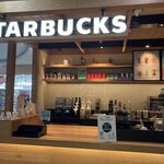STARBUCKS - 