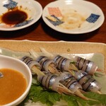 おてちきや - きびなご刺