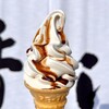 湯浅醤油 - 湯浅醤油ソフトクリーム