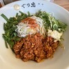 麺処ぐり虎 名古屋栄