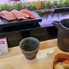 すしざんまい 池袋東口店