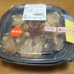 セブンイレブン 出雲天神町店 - 