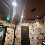 博多牛もつ鍋なの川 - 