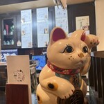 博多牛もつ鍋なの川 - 