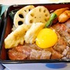 肉と庭 まつを - 