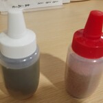 極汁美麺 umami - 味変アイテム