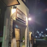 極汁美麺 umami - 到着