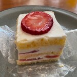 Patisserie La Clef - 