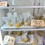 松木寒天産業株式会社 - 